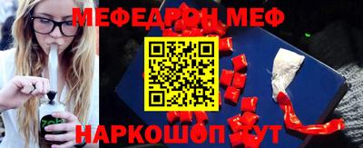 индика Чебаркуль