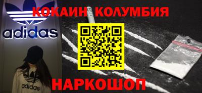 ешки Чебоксары