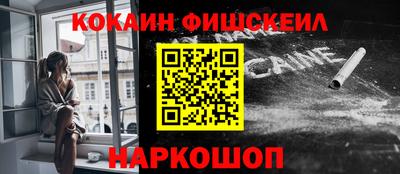 ешки Чебоксары