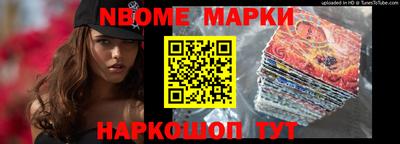 ешки Чебоксары