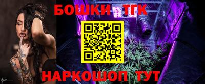 ешки Чебоксары