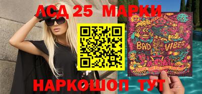 ешки Чебоксары
