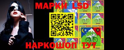 индика Чебаркуль