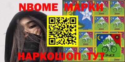 индика Чебаркуль