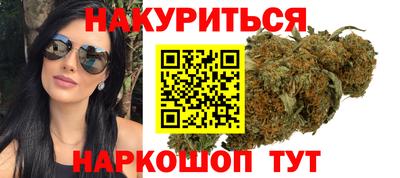 ешки Чебоксары