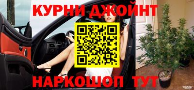ешки Чебоксары