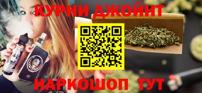 ешки Чебоксары
