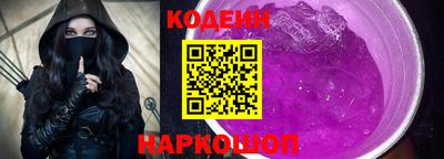 ешки Чебоксары