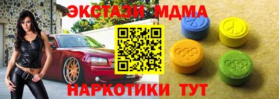 индика Чебаркуль
