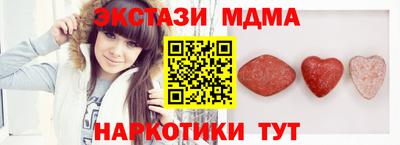 ешки Чебоксары