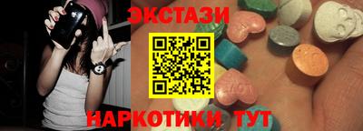 индика Чебаркуль