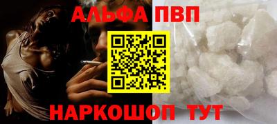 ешки Чебоксары