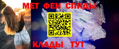 ешки Чебоксары