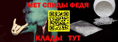 ешки Чебоксары