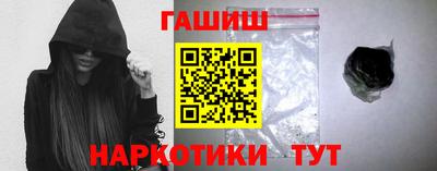 индика Чебаркуль