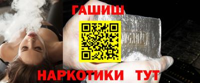 ешки Чебоксары