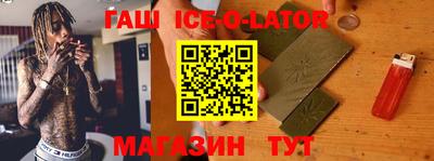 ешки Чебоксары