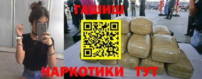 ешки Чебоксары