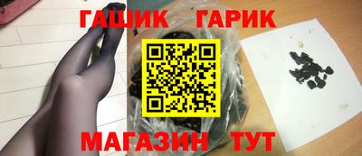 индика Чебаркуль