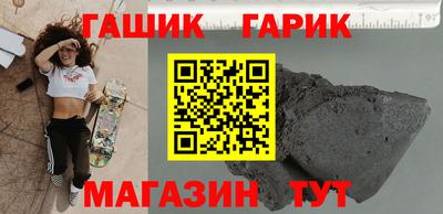ешки Чебоксары