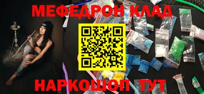 ешки Чебоксары